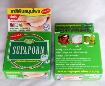 Тайская косметика Supaporn: обзор продукции, отзывы, рецепты масок